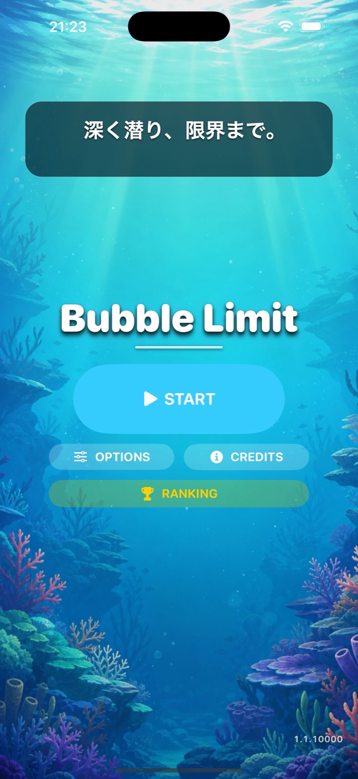 Bubble Limitのタイトル画面